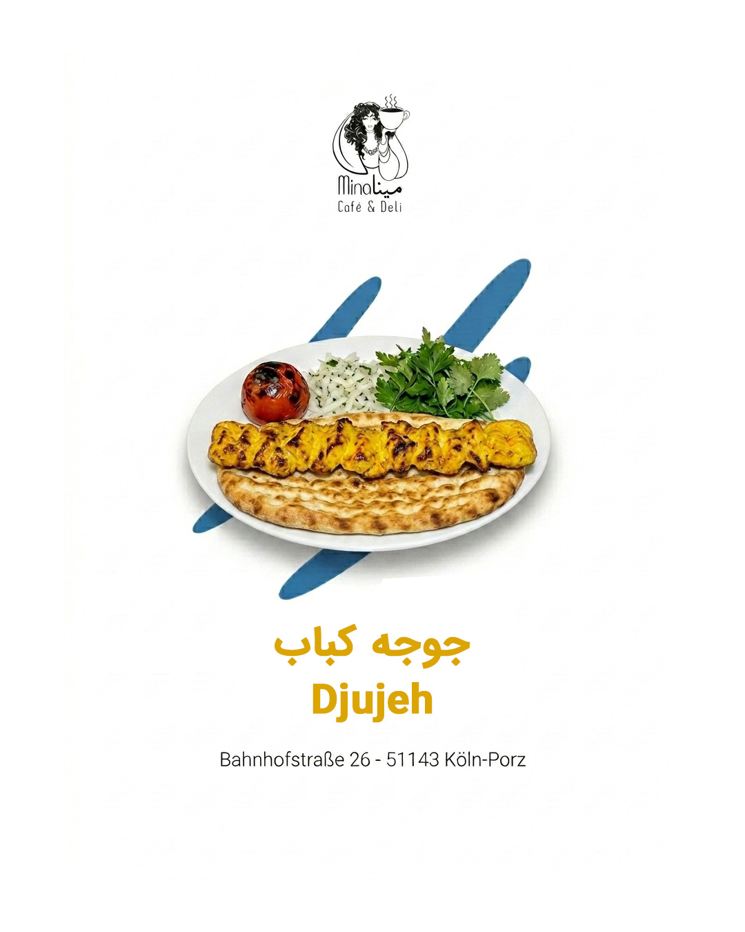 Djujeh mit barbari