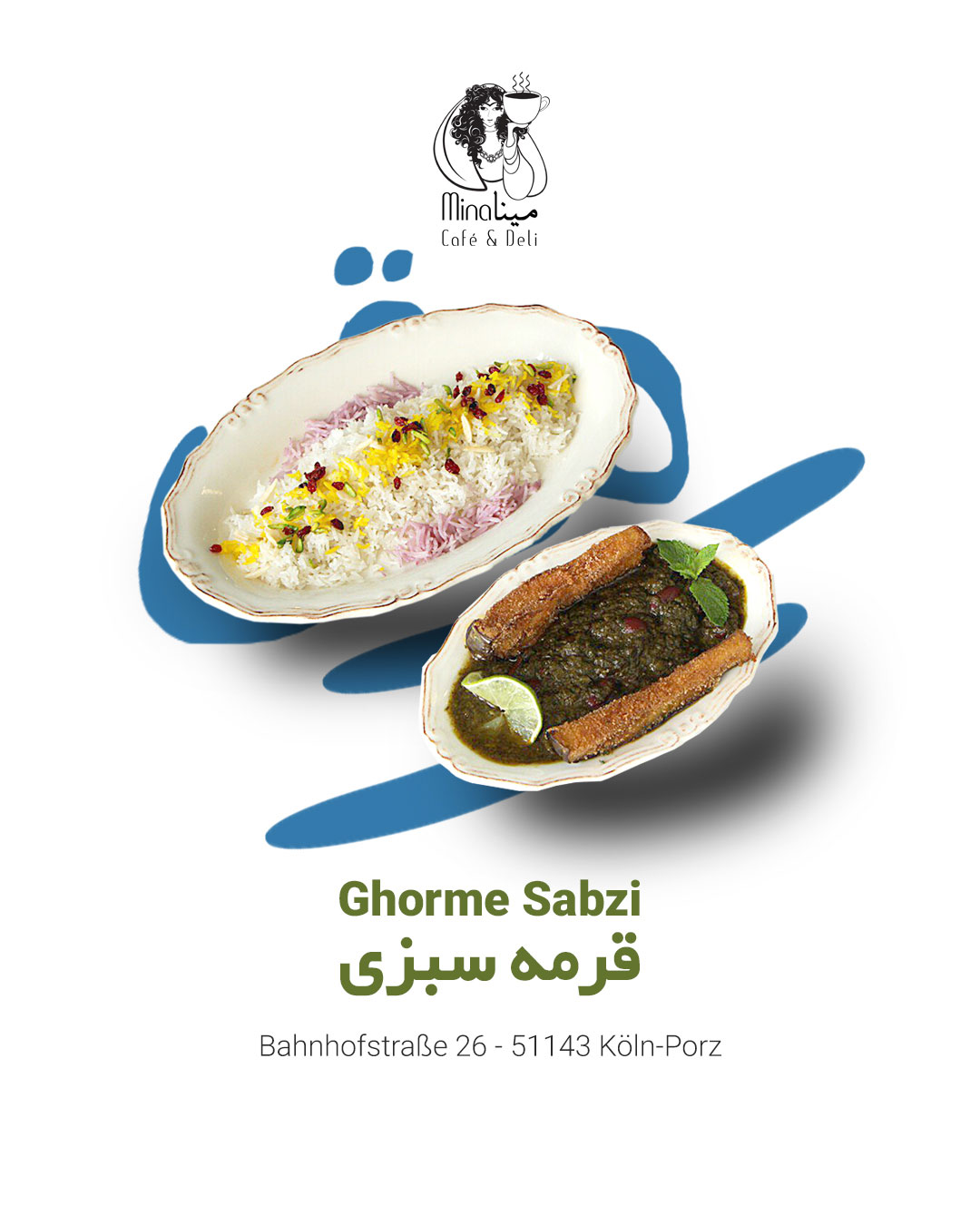Ghorme Sabzi