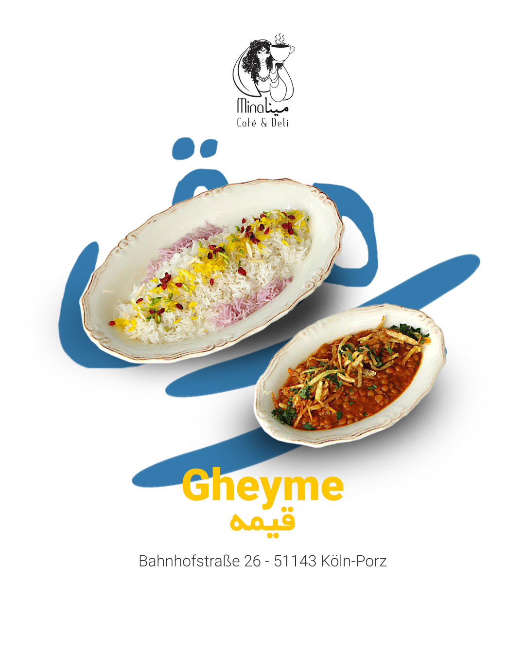 Gheyme