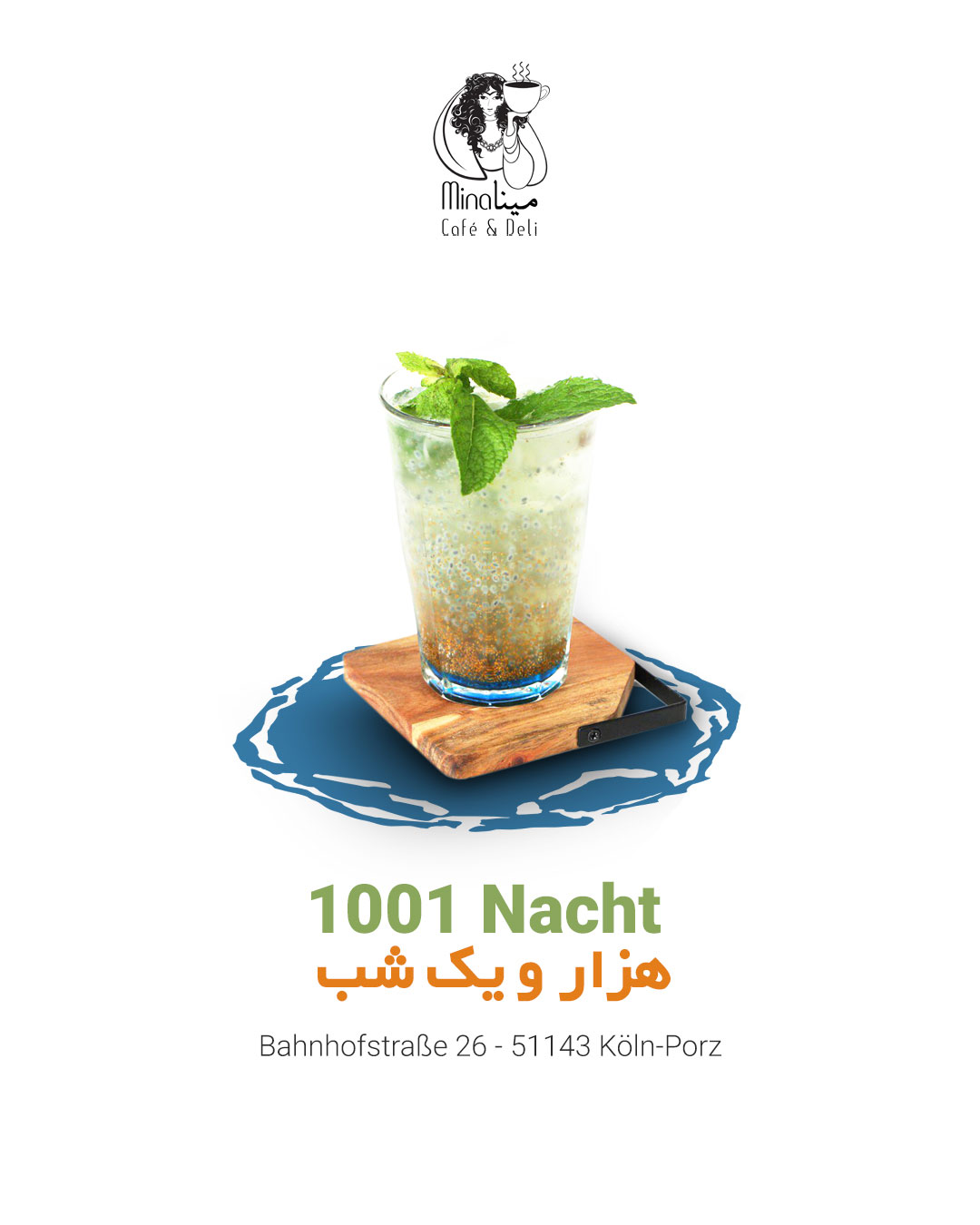 1001 Nacht
