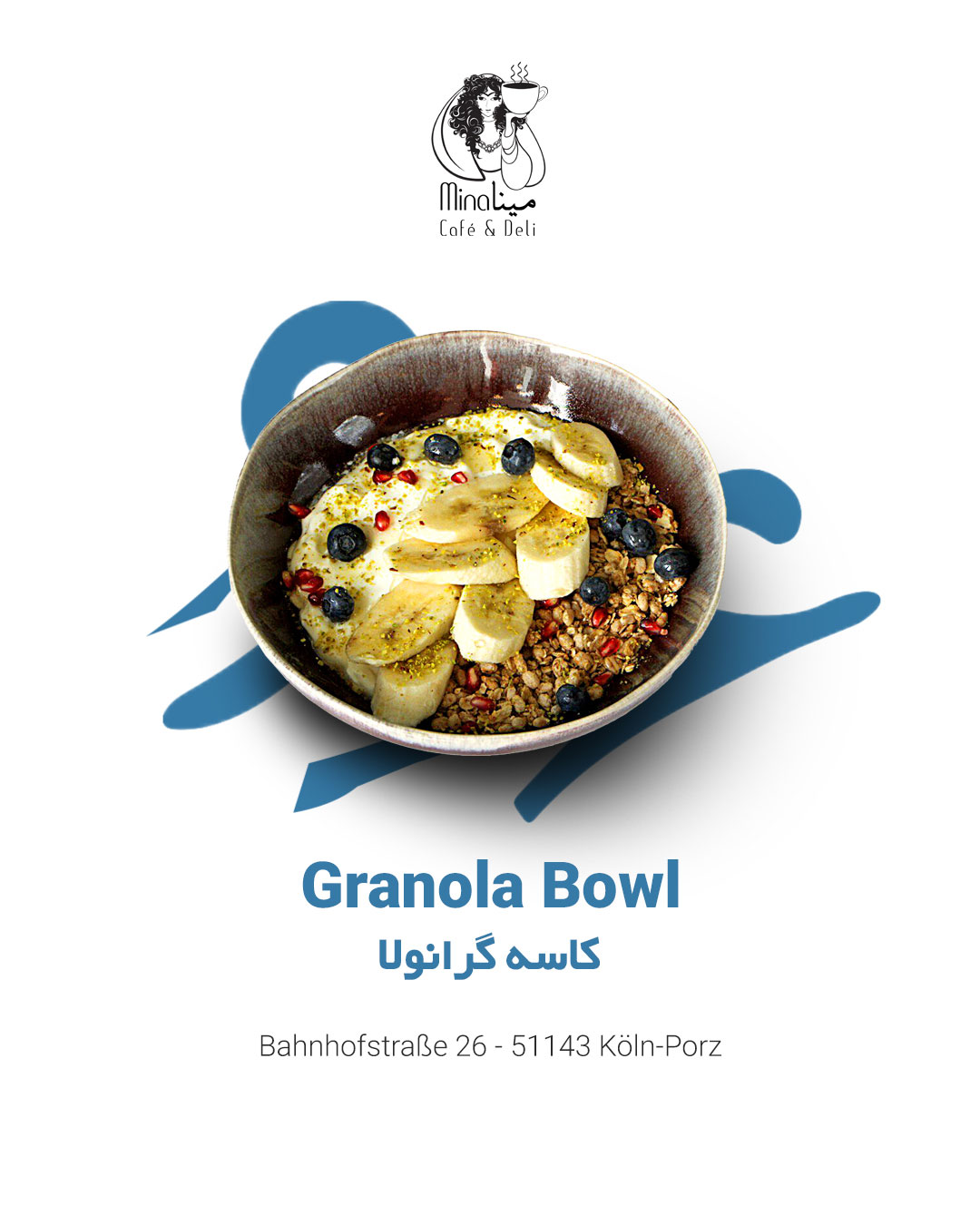Granola Bowl