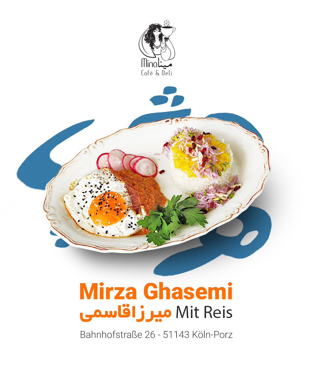 Mirza Ghasemi