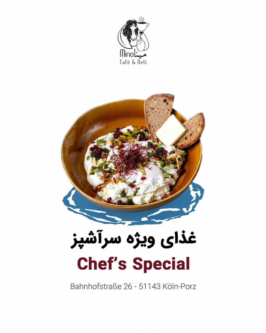 Chef’s Special