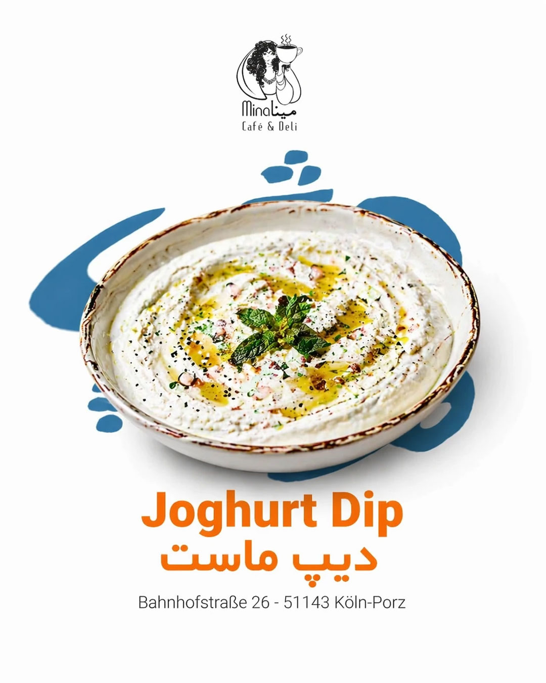 Joghurt-Dip