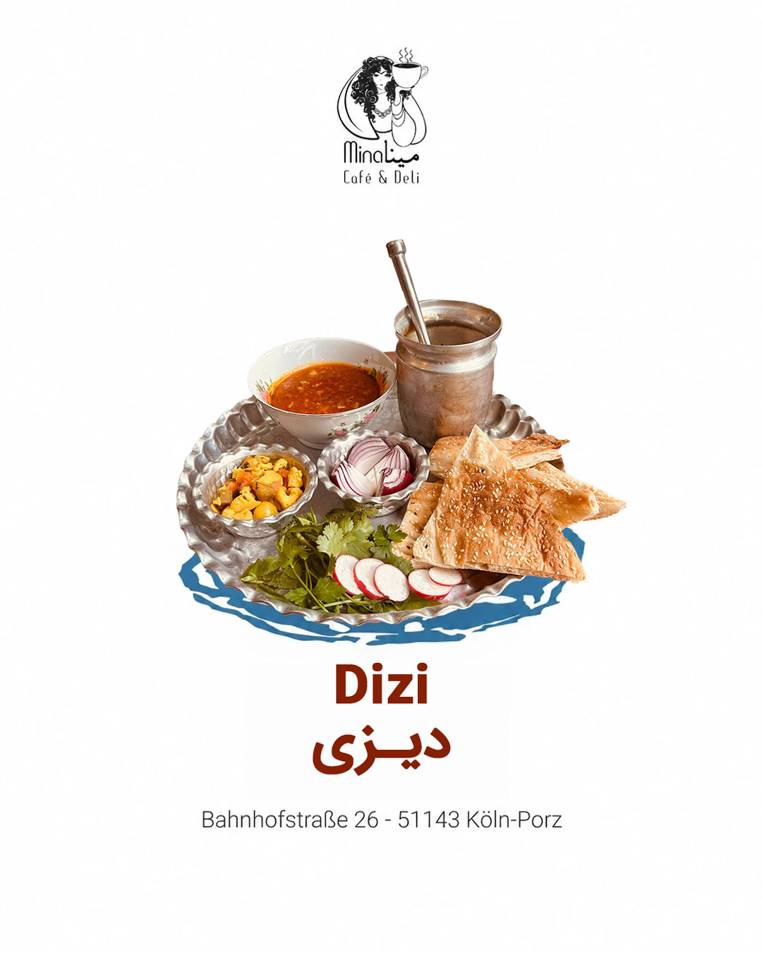 Dizi