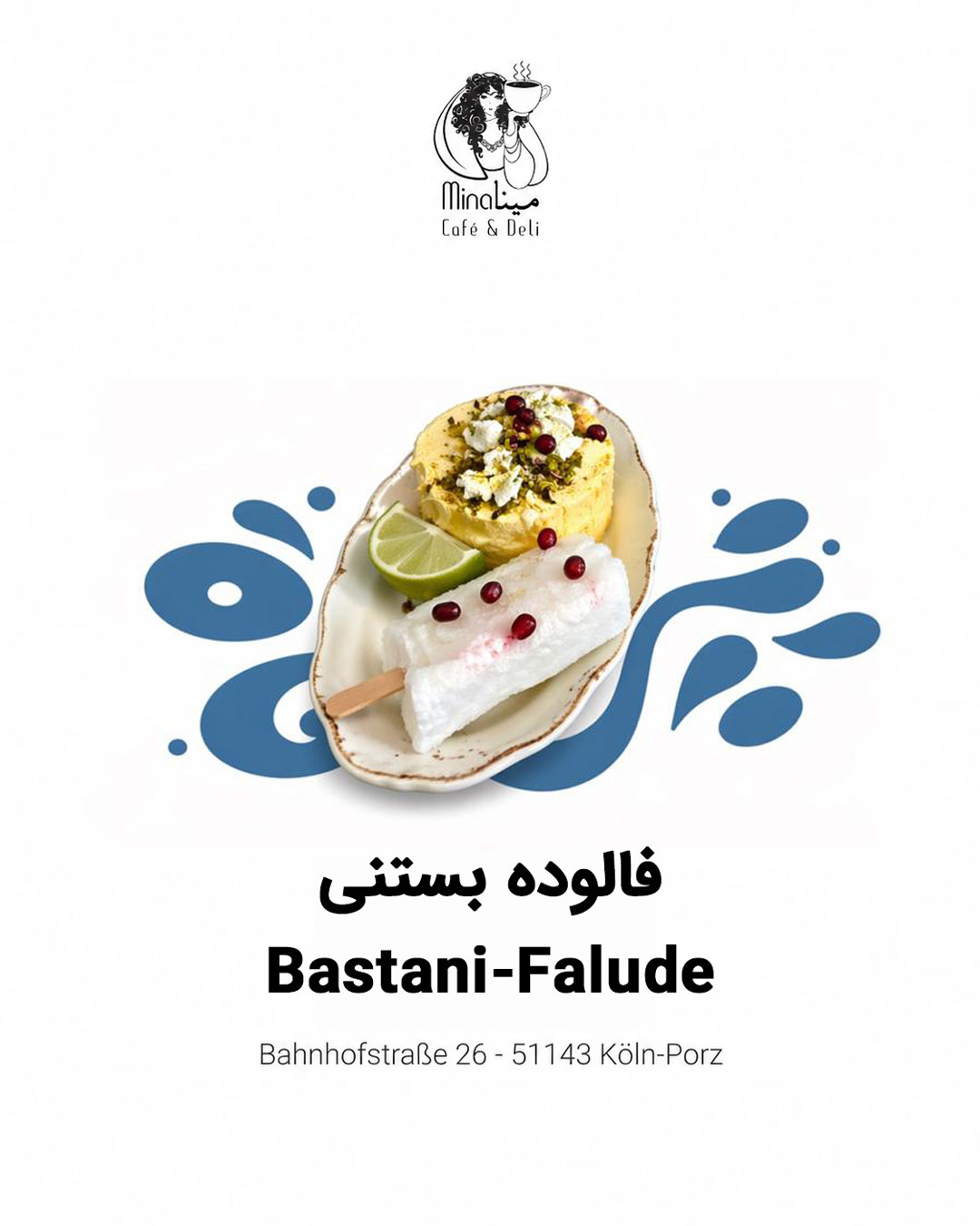 Bastani-Falude