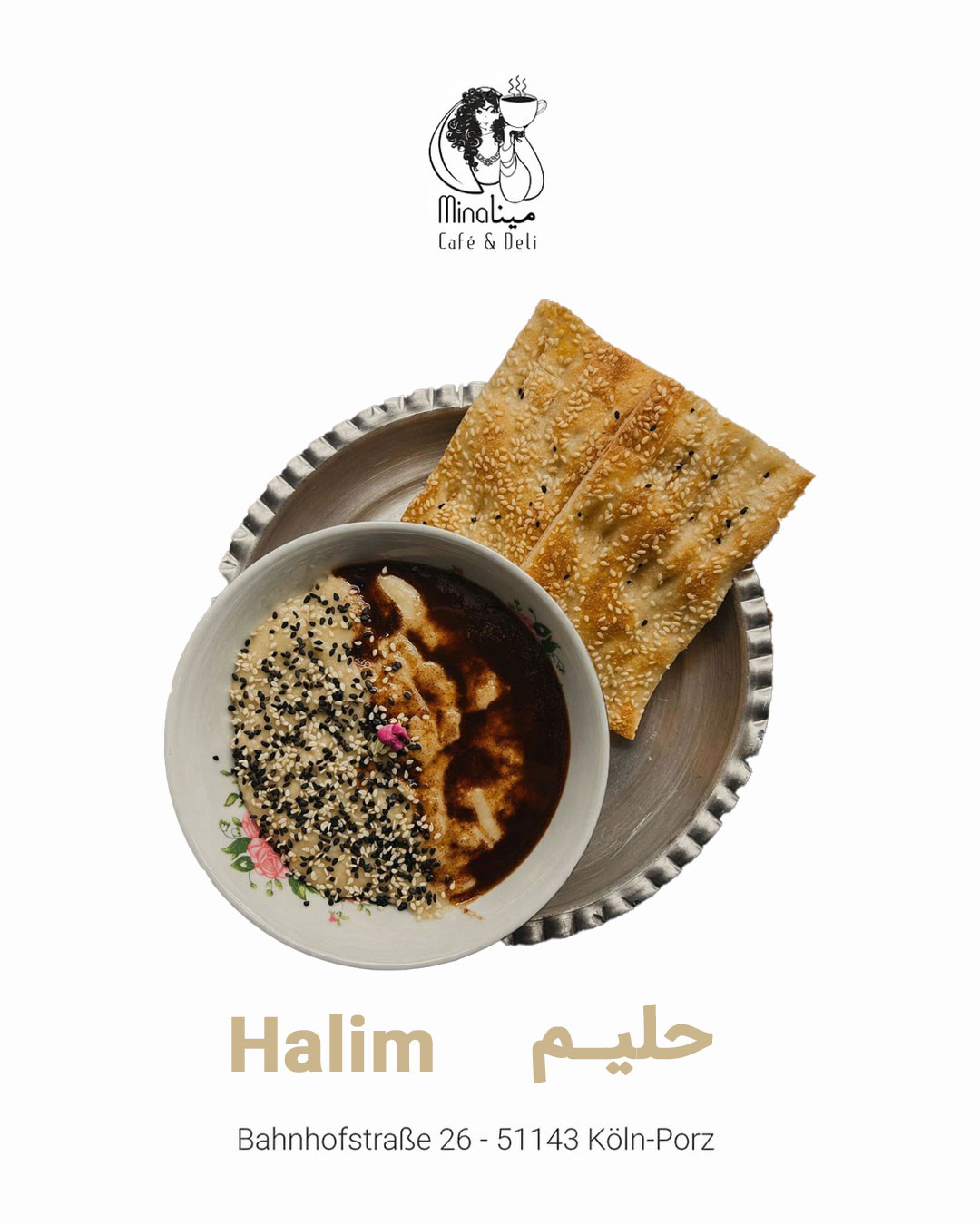 Halim
