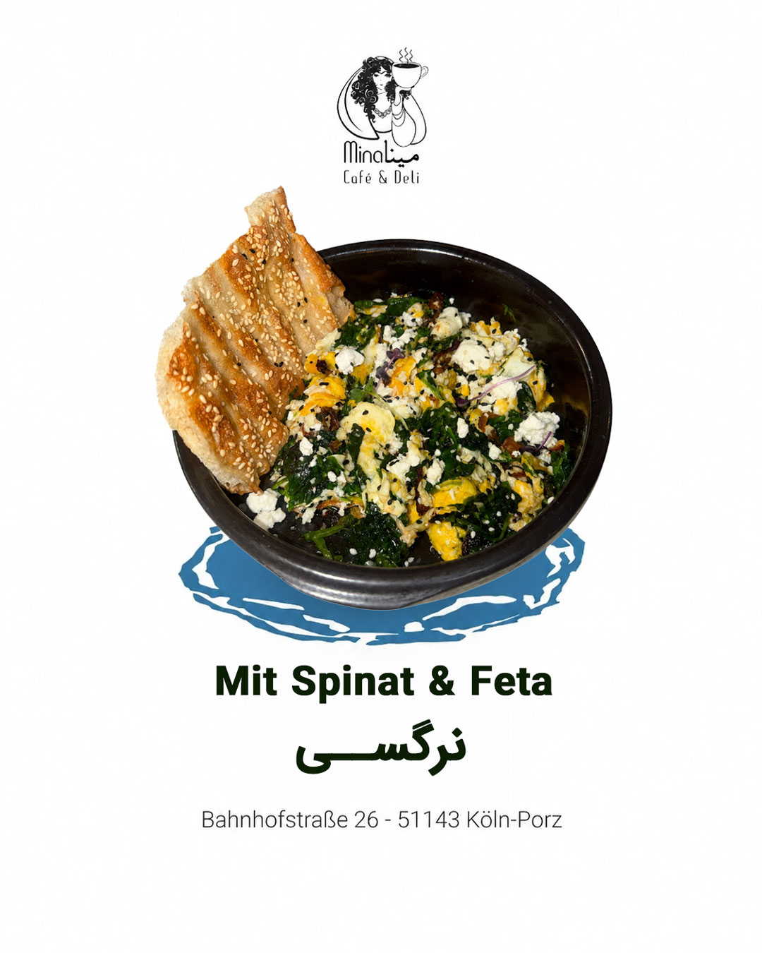 Omelett mit Spinat