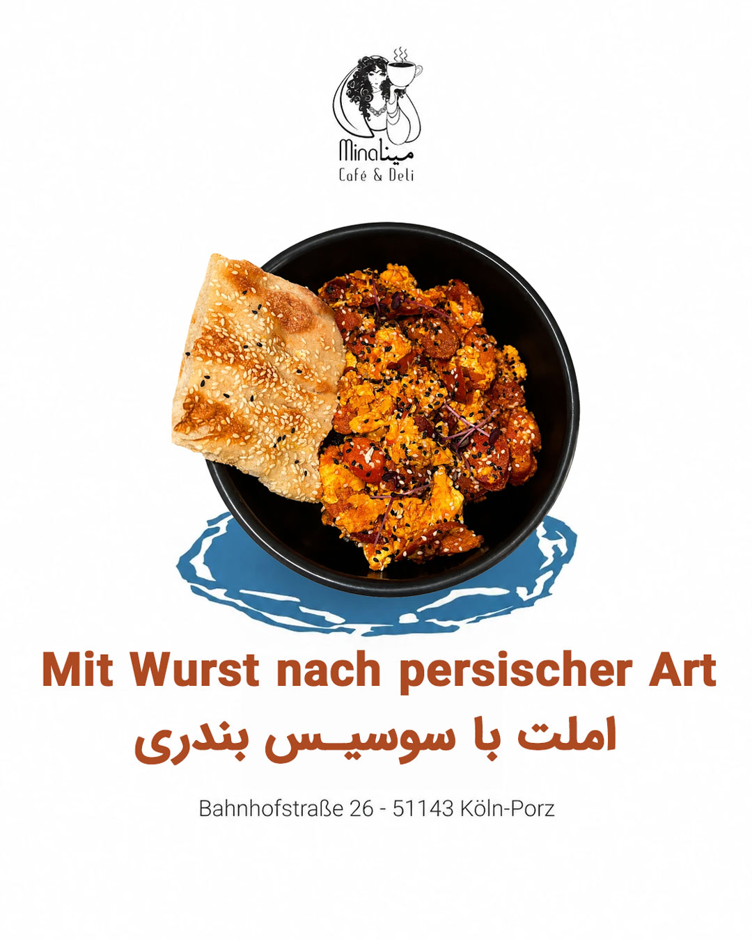 Omelett mit Wurst