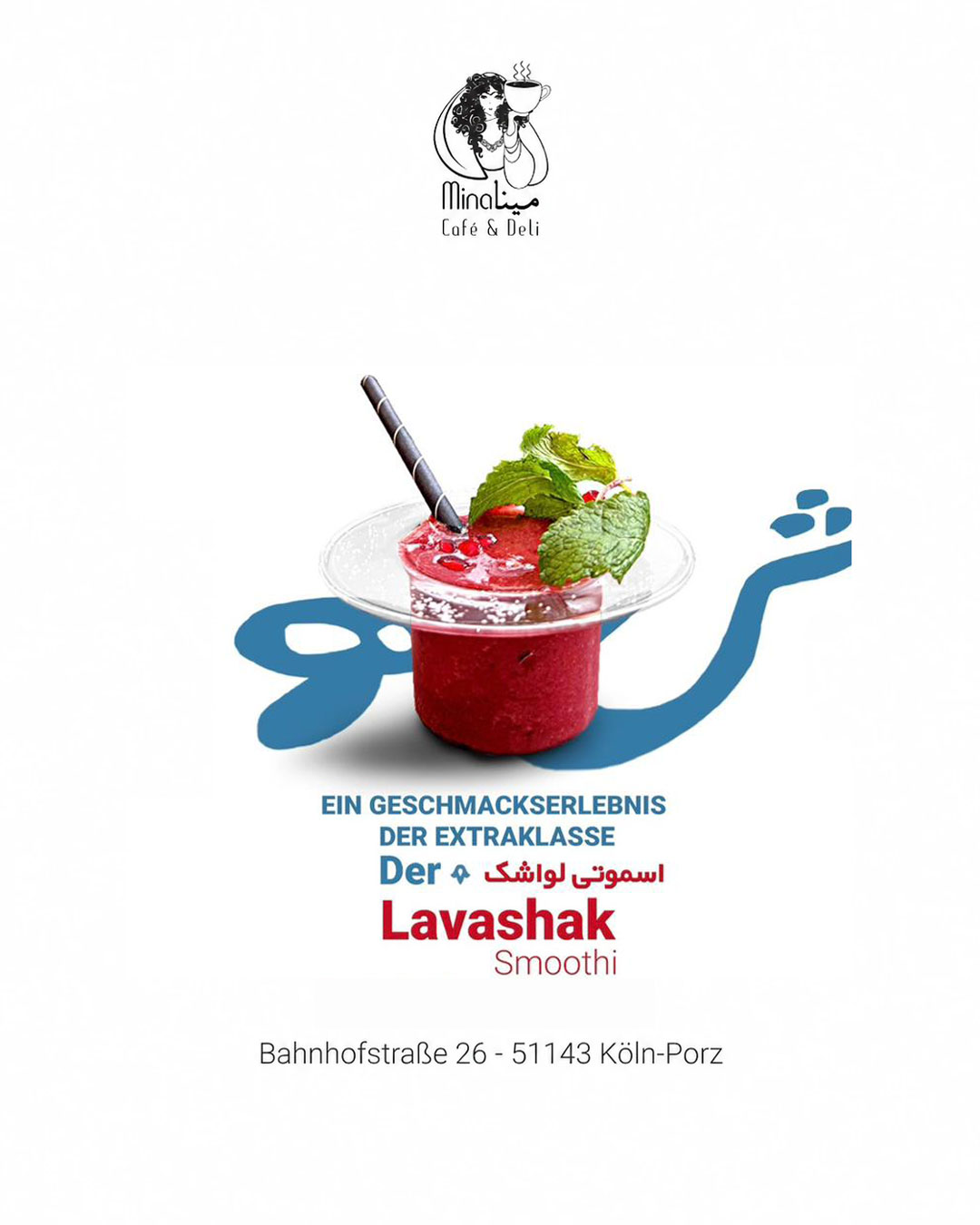 Lavashak-Smoothie