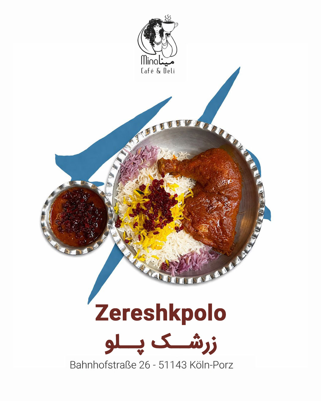Zereshkpolo